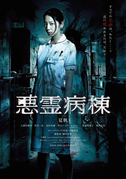海勒姆学院传媒毕业证